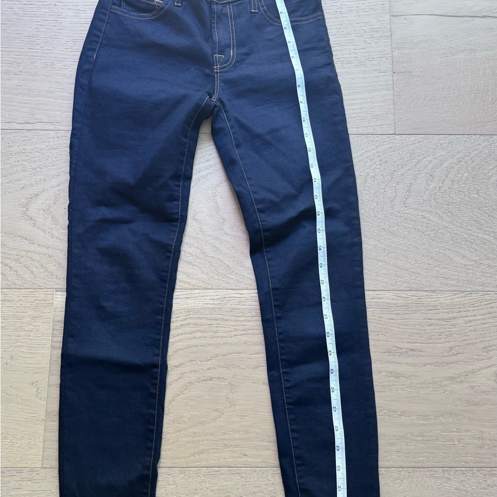 J Brand Blue Skinny Jeans with White Side Stripe